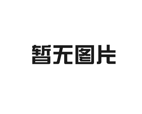 農(nóng)村自建別墅設(shè)計(jì)施工